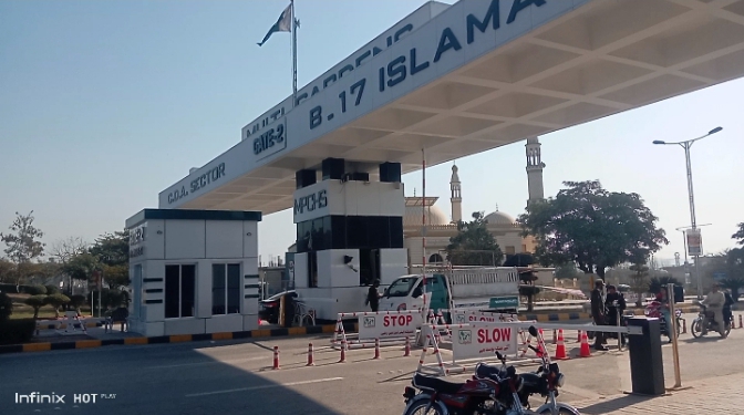Gate 2 of B17 Islamabad